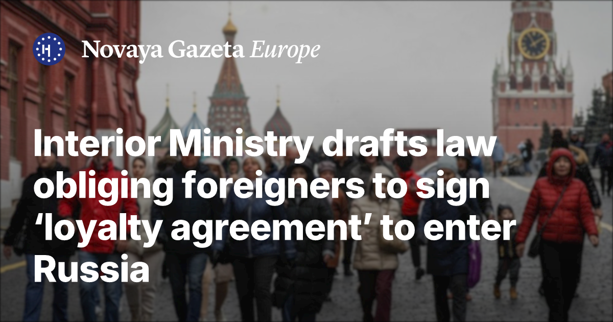 Interior Ministry drafts law obliging foreigners to sign ‘loyalty ...