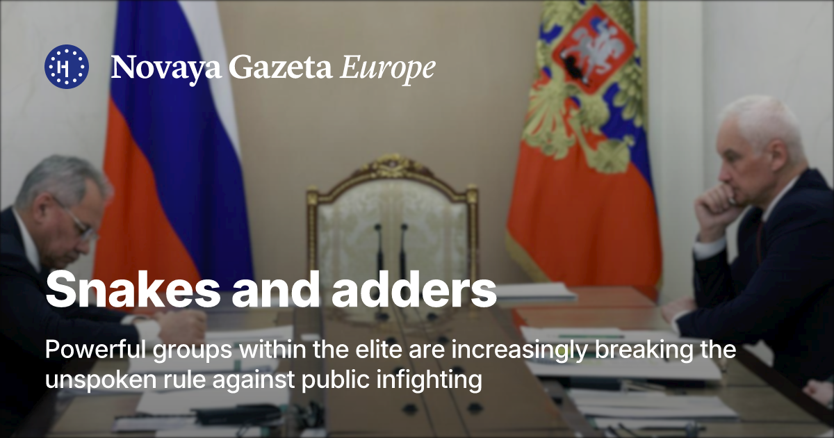 European Infighting Snakes and adders. Powerful groups within the elite are increasingly ...