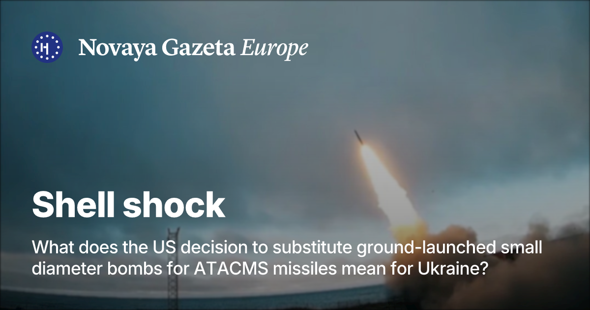 Shell shock. What does the US decision to substitute ground-launched ...