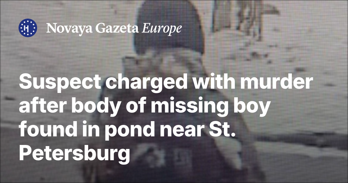 Suspect charged with murder after body of missing boy found in pond ...
