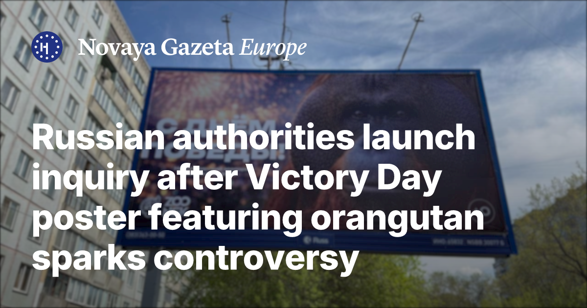 Russian authorities launch inquiry after Victory Day poster featuring ...