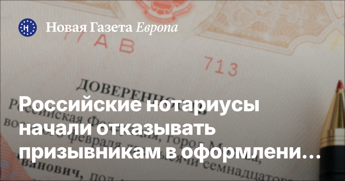 Минфин США начал рассылать отказы по заявкам россиян на разморозку активов