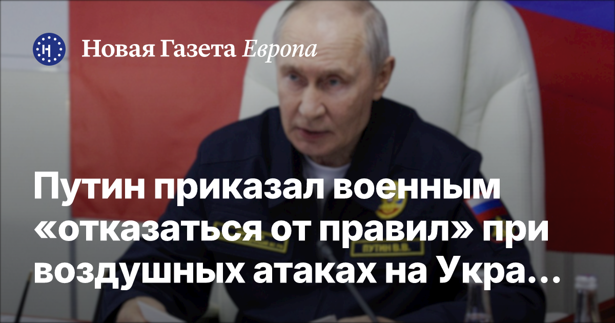 Лукашенко пообещал поддерживать все решения Путина по Украине