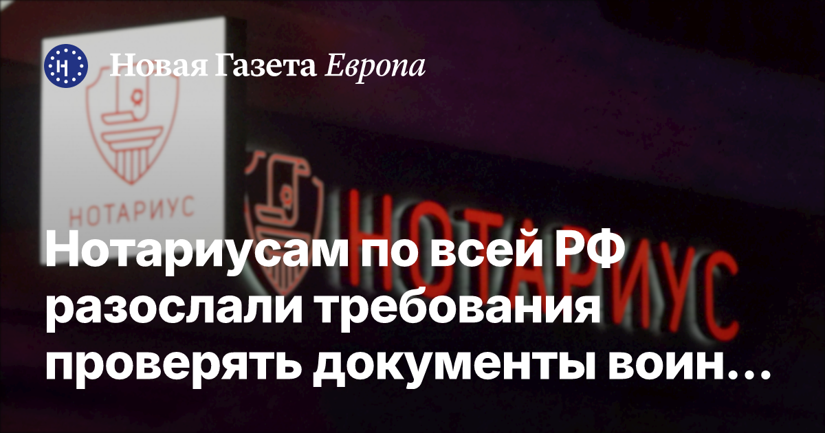 Сингапурская полиция проверит чиновников из-за сделок с недвижимостью